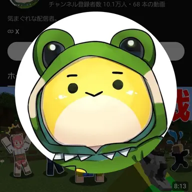 Profile image of シヴァ