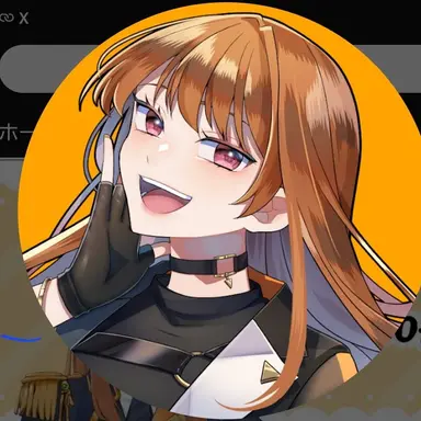 Profile image of えと