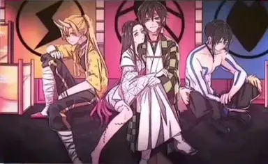 Profile image of Komado demon squad