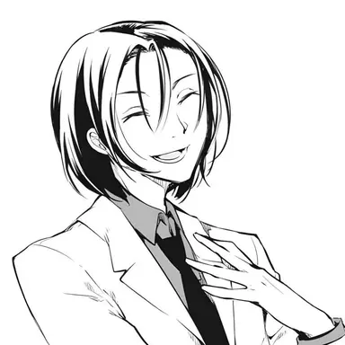 Profile image of 모리 오가이