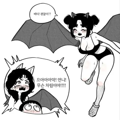 Profile image of 라고