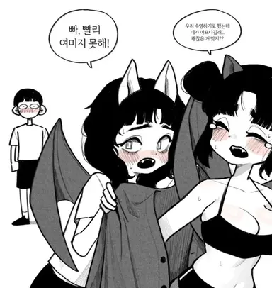 Profile image of 라고