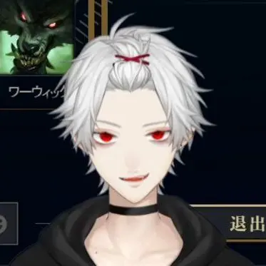 Profile image of 葛葉