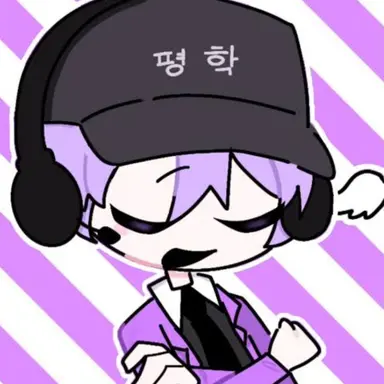 Profile image of 평학