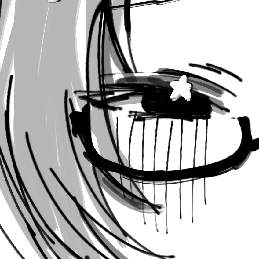 真