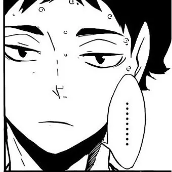 Profile image of 아카아시 케이지