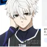 Profile image of 凪　誠士郎