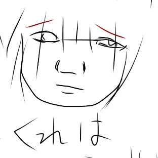 Profile image of くれは