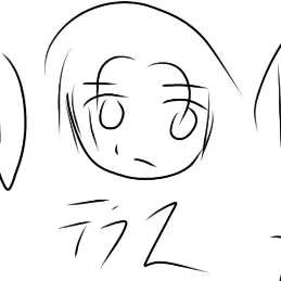 Profile image of テラス