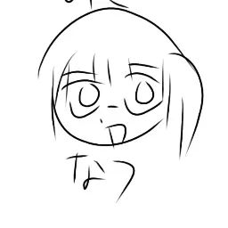 Profile image of なつ
