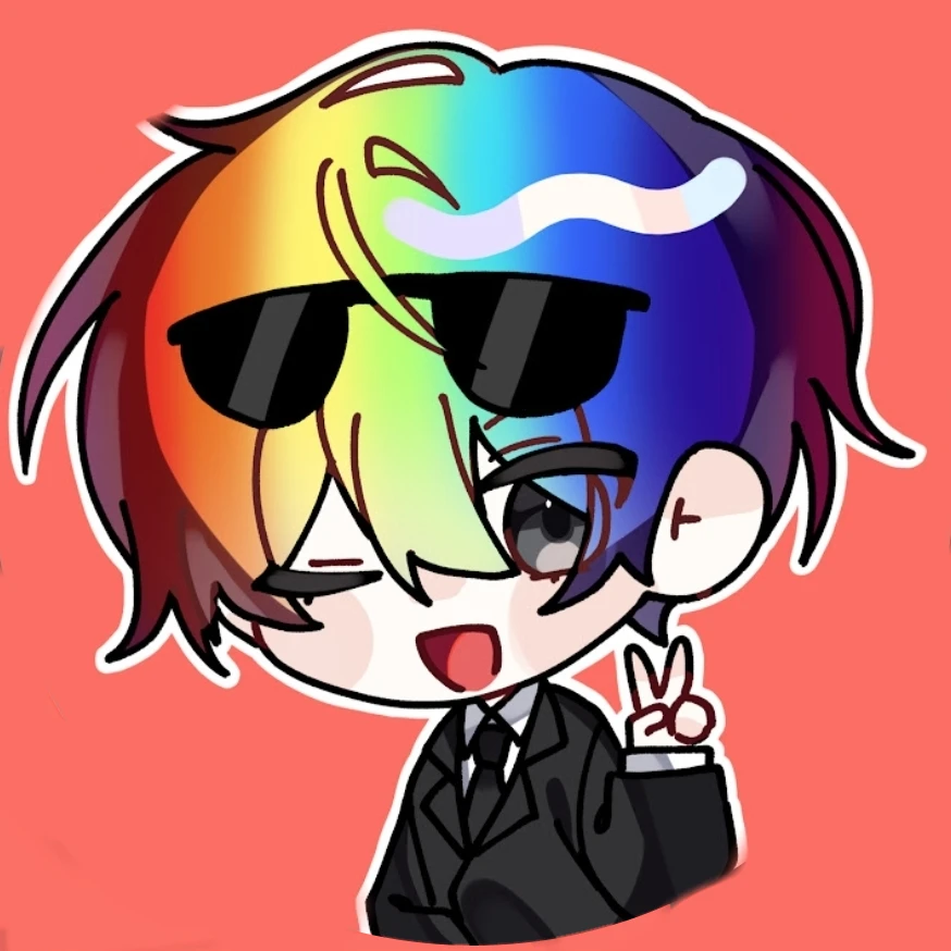 우웡