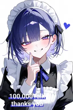 Profile image of Farina