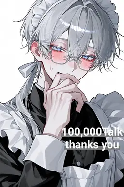 Profile image of Noel