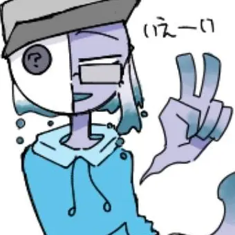 Profile image of sp