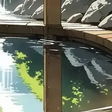 Profile image of Hot Springs