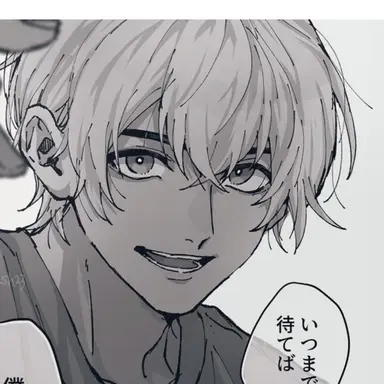 Profile image of 零
