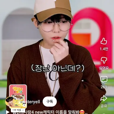 Profile image of 김서준