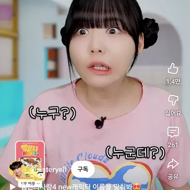 Profile image of 최예서