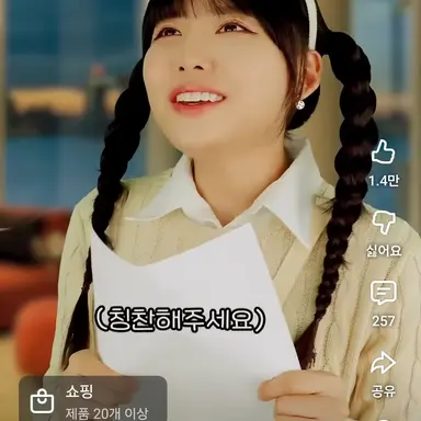Profile image of 김서아