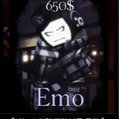 Profile image of Emo