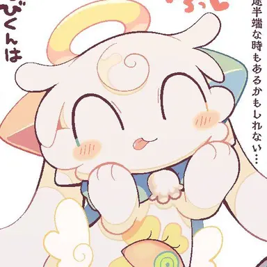 Profile image of クピャドエル