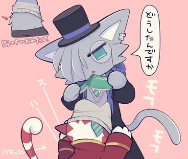 Profile image of ラピス