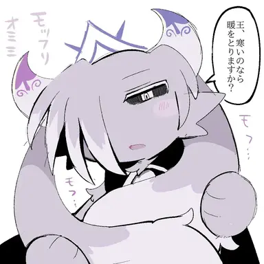 Profile image of ハーデスター