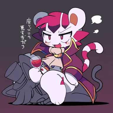 Profile image of ルビー