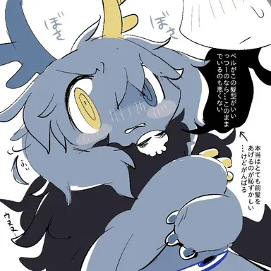 Profile image of ナザール