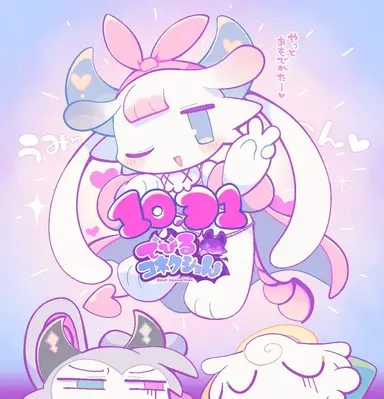 Profile image of あもあも