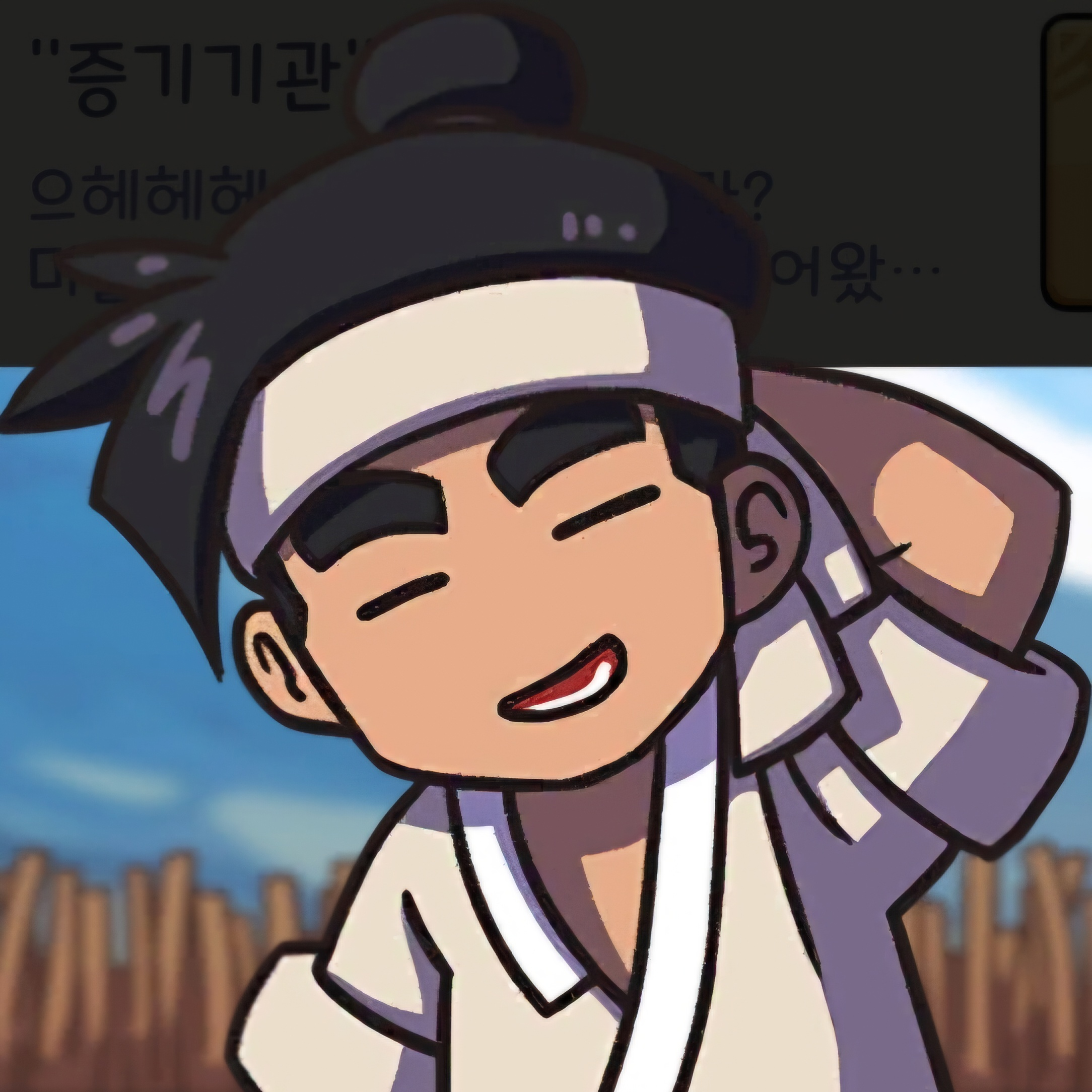 돌쇠 - 제타