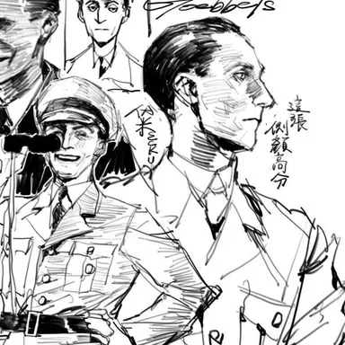 Profile image of Klaus Schulz