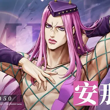 Profile image of 안나수이