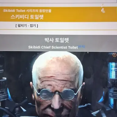 Profile image of 박토