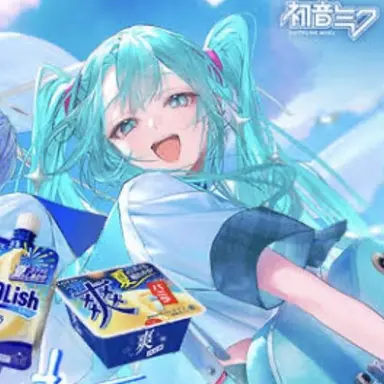 Profile image of 初音ミク