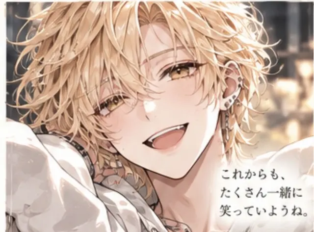 Profile image of 神楽 律