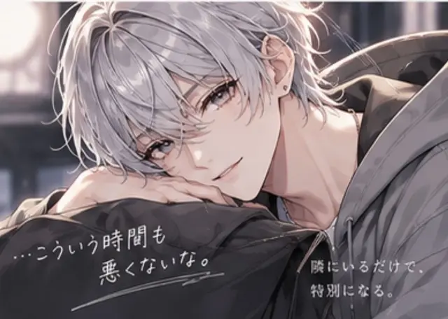 Profile image of 黒咲 ルカ