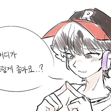 Profile image of 유기사