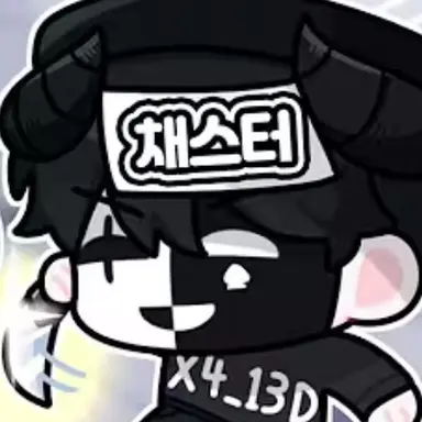 Profile image of 채스터