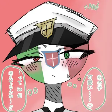 Profile image of イタ王