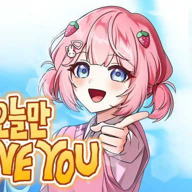 Profile image of 옐리