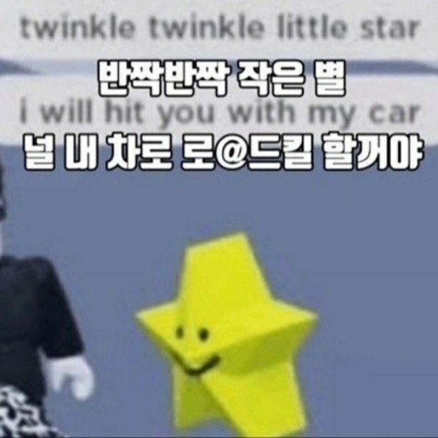 파이팅 늑대..!! 대표 이미지