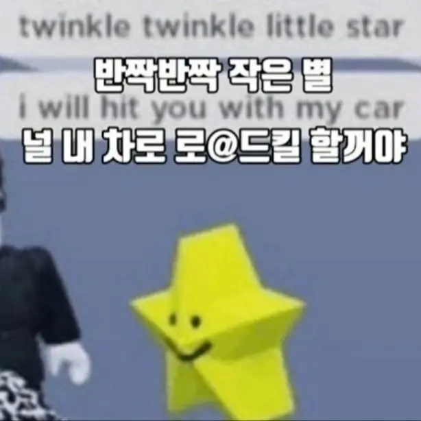 Youtong의 파이팅 늑대..!!