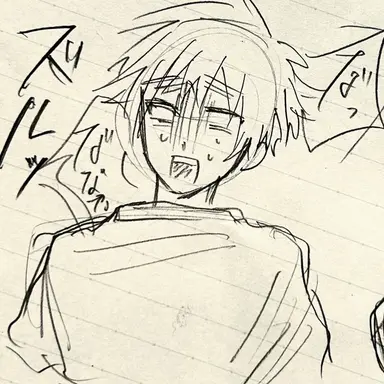 Profile image of アーサー