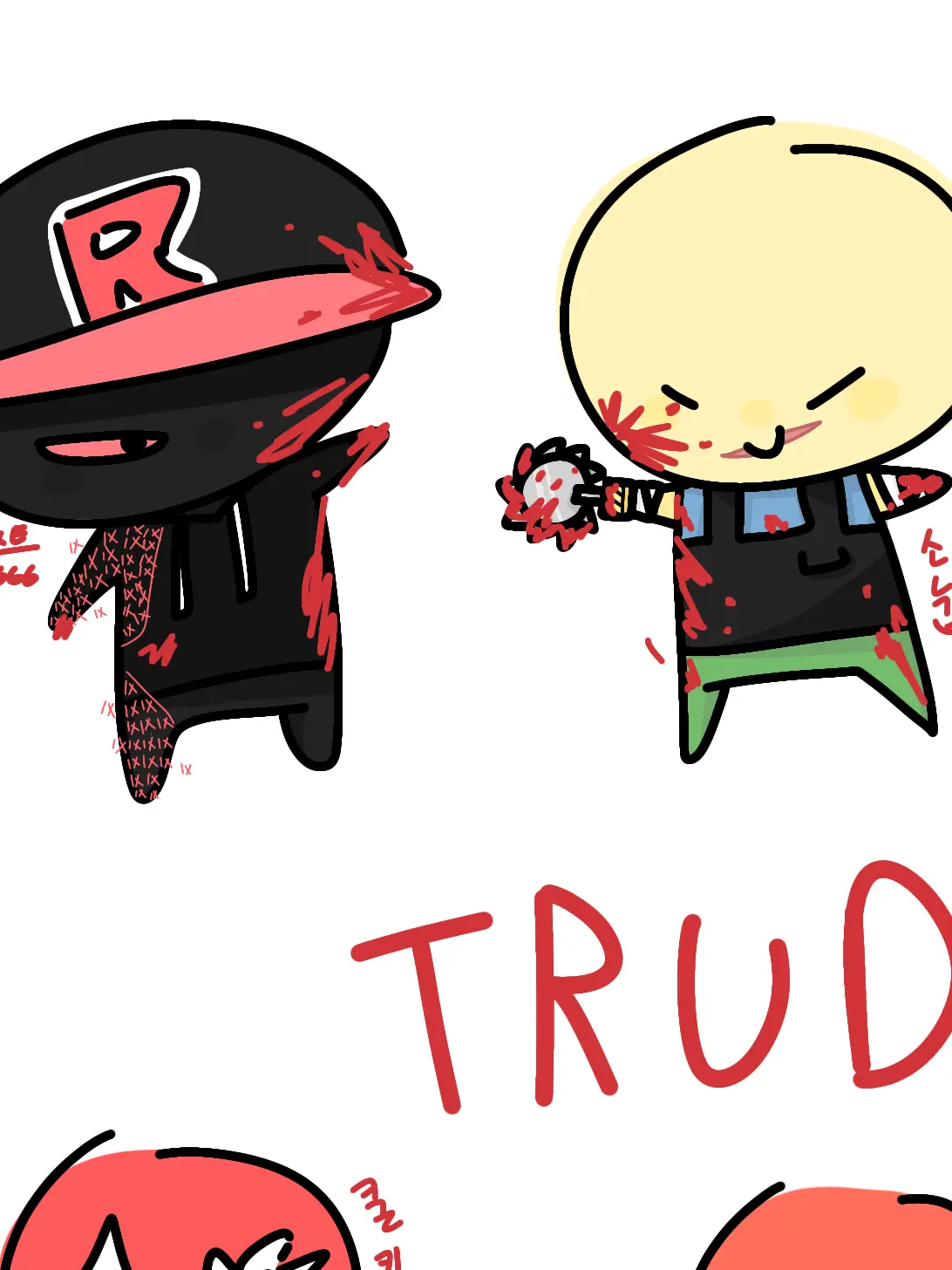 tree_20130102의 입양22