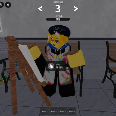 Profile image of 한예술