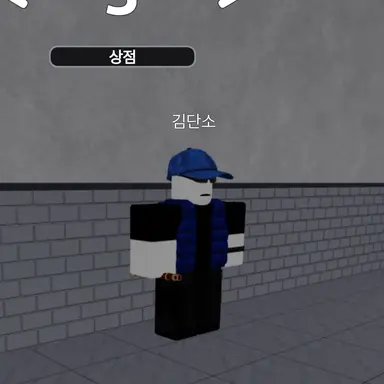 Profile image of 김단소