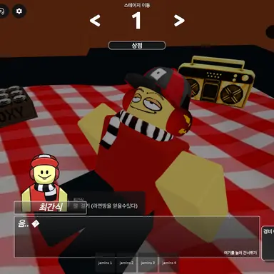 Profile image of 최간식