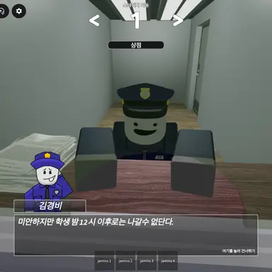 Profile image of 김경비