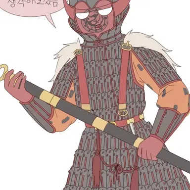 Profile image of 고구려